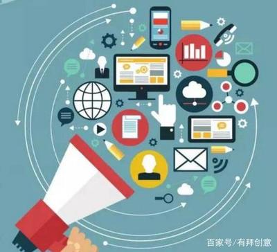 電商運營的層級劃分與精準(zhǔn)定位 技術(shù)賦能下的戰(zhàn)略藍(lán)圖